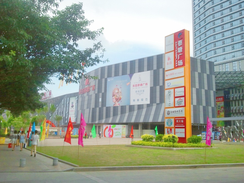 福建廈門(mén)東百蔡塘廣場(chǎng)停車(chē)場(chǎng)收費(fèi)管理系統(tǒng)及設(shè)備案例